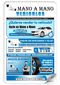 Vehiculos 555e6de38049bfdb2d5219a1312f5cd86ef4ec29775e7637cc6b16adc56ac497