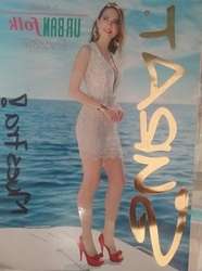 imagen de Catalogo Surat_1