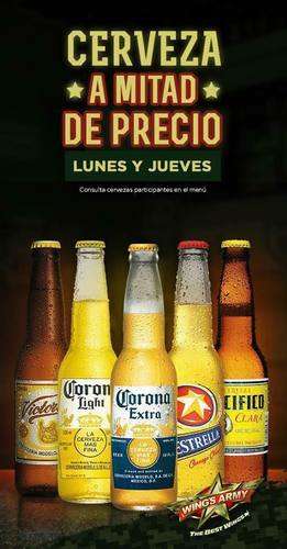 imagen de PROMOCION EN CERVEZA_1