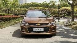 imagen de Chevrolet Cavalier 2018_1