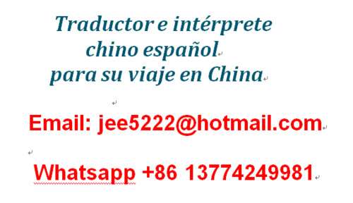 imagen de guia de turismo en shanghai china yiwu canton_1