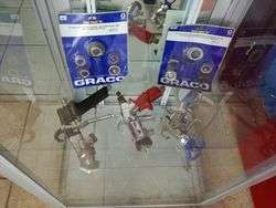 imagen de REFACCIONES Y ACCESORIOS _1