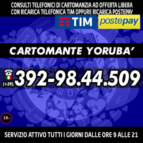 imagen de Studio di Cartomanzia Cartomante Yoruba'_1