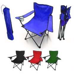 imagen de Sillas para playa, rio, alberca, descanso_1