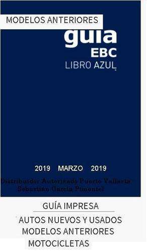 imagen de La Mejor guia de valor de vehiculos - libro  azul _1
