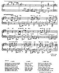 imagen de Partituras-Sheet Music_1