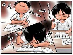 imagen de Clases de matematicas en linea_1