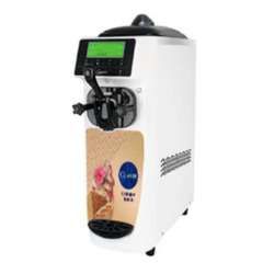 imagen de Maquina De Helado Suave_1