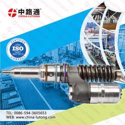 imagen de UPS - Sistema de Bomba de Inyeccion Unitaria_1