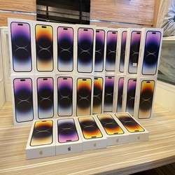 imagen de Apple iPhone 14 Pro 14 Pro Max 13 Pro Max _1