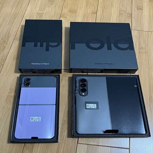 imagen de Nuevo S22 Ultra , S22 Plus , S21 FE 5G models_1
