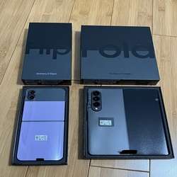 imagen de Nuevo S22 Ultra , S22 Plus , S21 FE 5G models_1