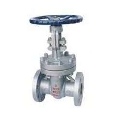 imagen de GATE VALVES DEALERS IN KOLKATA_1