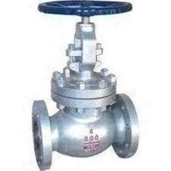 imagen de GLOBE VALVES SUPPLIERS IN KOLKATA_1