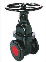 imagen de SLUICE VALVES DEALERS IN KOLKATA_1
