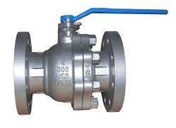 imagen de BALL VALVES SUPPLIERS IN KOLKATA_1