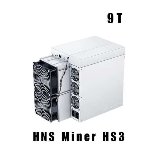 imagen de Antminer HS3 Handshake  Miner_1