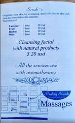 imagen de  exfoliation_1