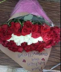 imagen de Floreria Belen_1