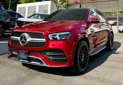 imagen de La Mamasita De Las Mercedes!!!_1