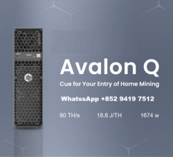 imagen de Bitcoin miner Canaan Server Avalon Q 90T BTC_1