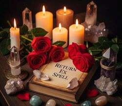 imagen de  bring back your Lost Love call +256763059888._1