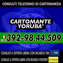 imagen de Studio di Cartomanzia Cartomante Yoruba'_2