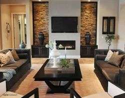imagen de BUSCO CASA _2