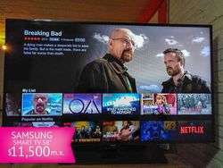 imagen de Smart TV Samsung 58" LED_2