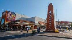 imagen de Local en Renta Plaza Caracol_2