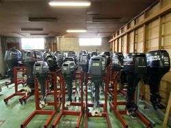 imagen de   We SELL MODEL OF OUTBOARD MOTOR ENGINES _2