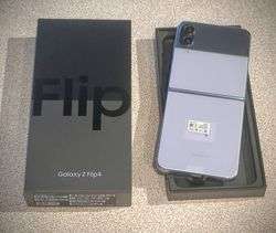 imagen de Nuevo S22 Ultra , S22 Plus , S21 FE 5G models_2