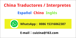 imagen de Intérprete chino español en shanghai beijing canto_2