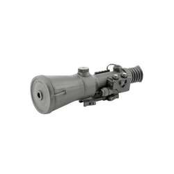 imagen de Armasight Vulcan 8x Professional NVR Scope Gen 3_2