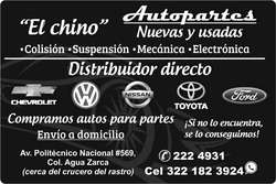imagen de Cuerpo Aceleracion Sentra 1.8 2002-2006 Nuevo_3