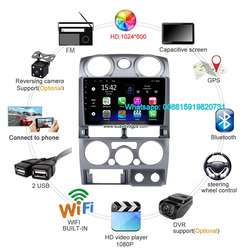 imagen de Isuzu D-Max Pickup 2007-2011 Android car player_3