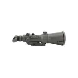 imagen de Armasight Vulcan 8x Professional NVR Scope Gen 3_3