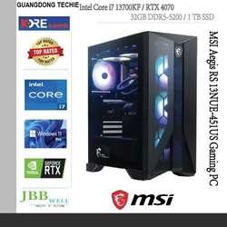 imagen de F/S: MSI Aegis RS 450US Corei7 13th Desktop_5