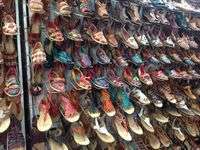 Logo de Huaraches y curiosidades