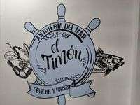 Logo de Mariscos El Timón