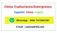 Logo de New store