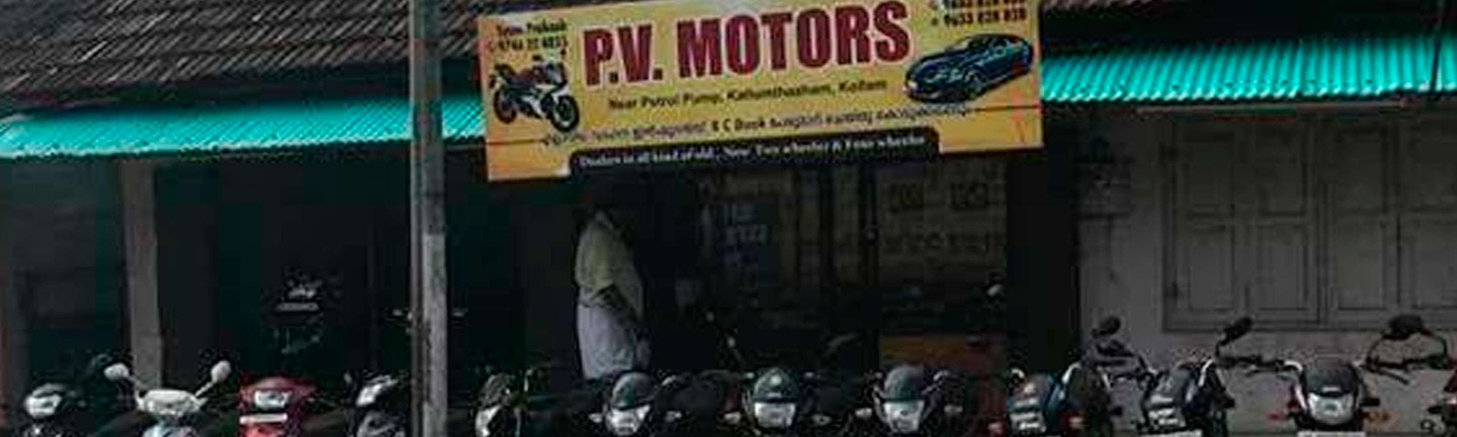 Portada de PV Motors