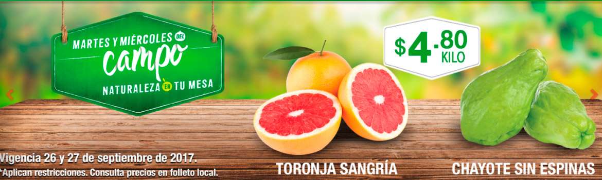 Portada de Mega Comercial 