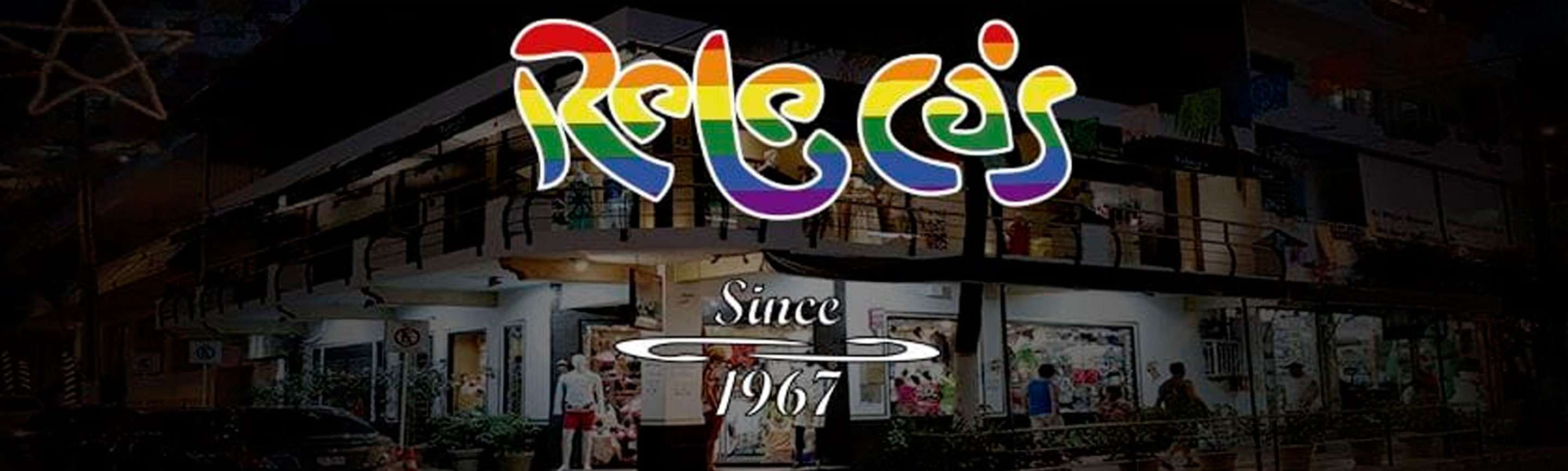 Portada de Rebeca's Boutique